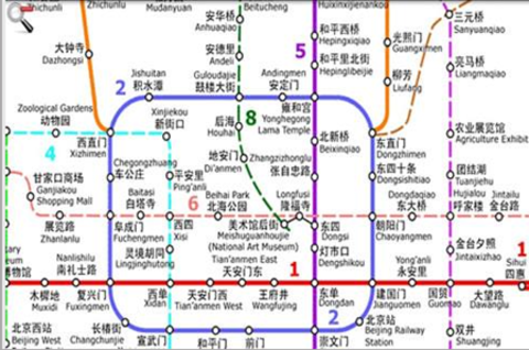 【地铁路线图】 地铁路线 图官方