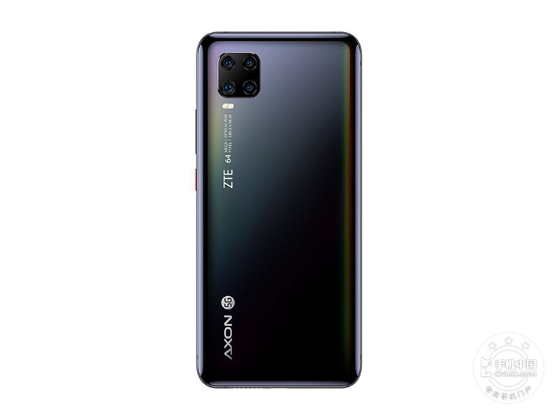 zte中兴天机axon 11 5g(6 128gb)